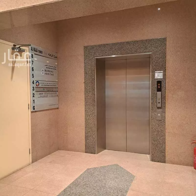 10 bedroom building in Al Bandariyah, Eastern Province 5