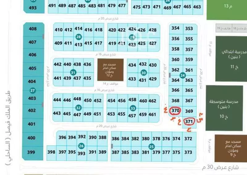 أرض 750 م² في السيف