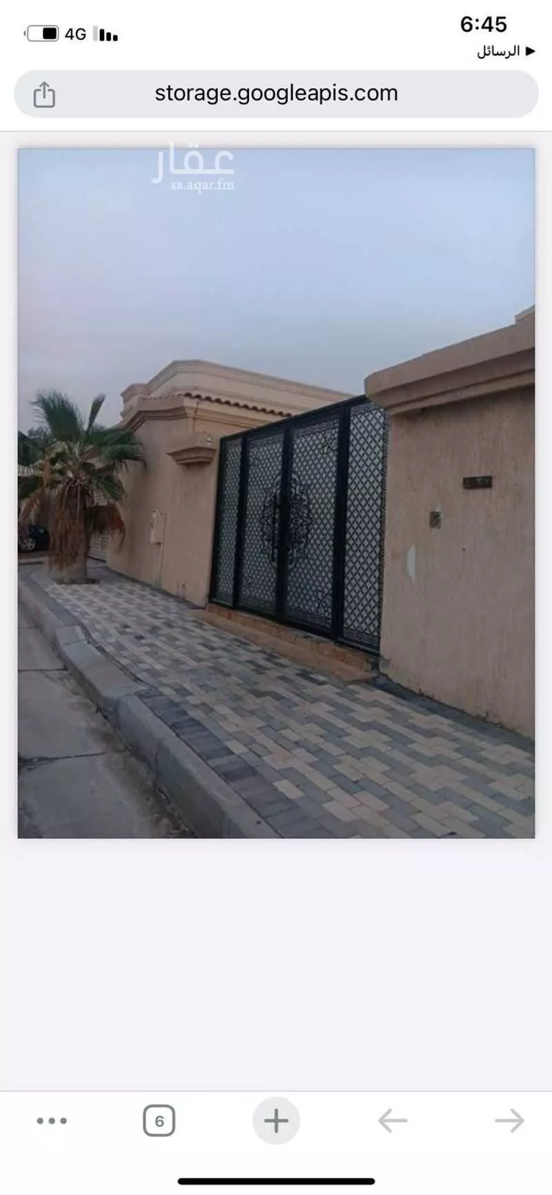 فيلا 8 غرف في القصور 4