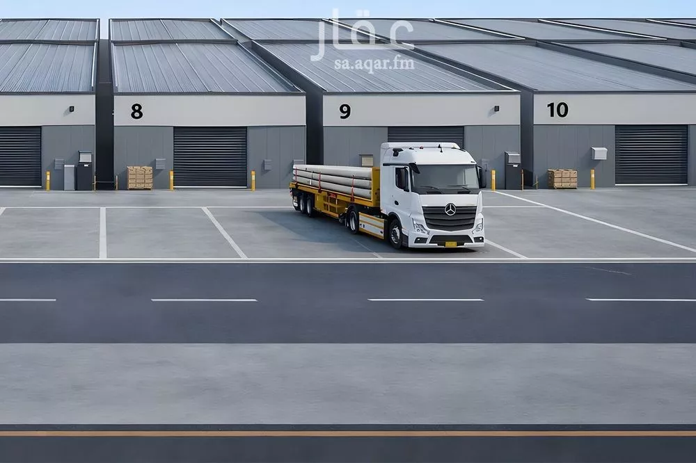 مستودع 1657 م² في المدينة الصناعية الثانية 2