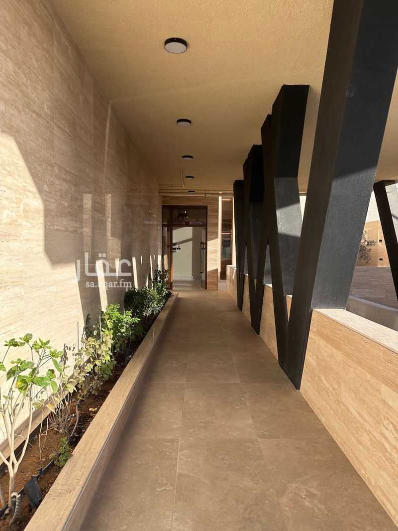1 bedroom office in Al Narjis, Riyadh 5