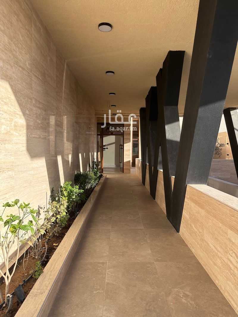 1 bedroom office in Al Narjis, Riyadh 12