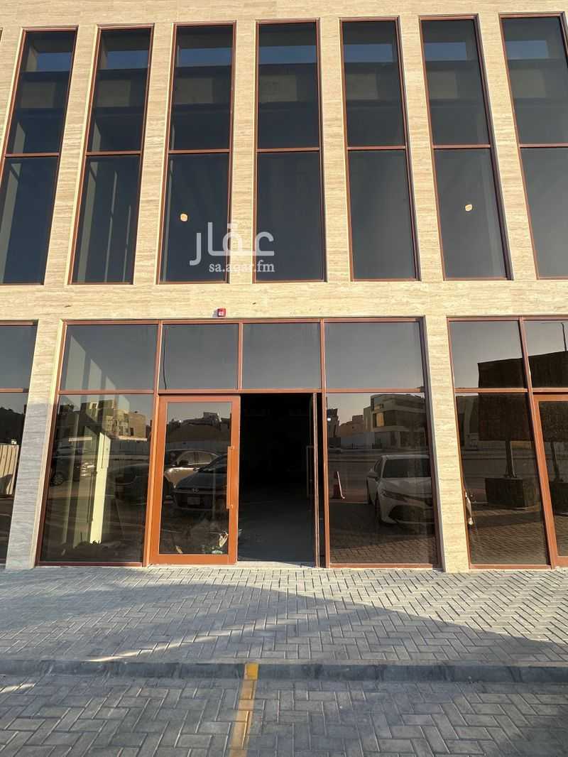 shop in Al Narjis, Riyadh 5