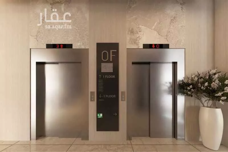 أرض 1101 م² في الرويس 3