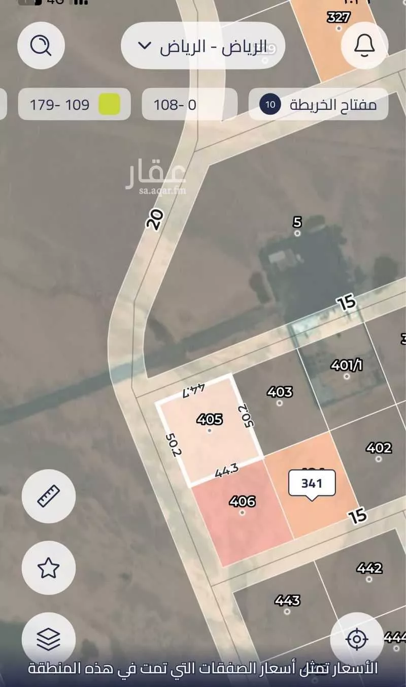 أرض 2230 م² في الشرق 1