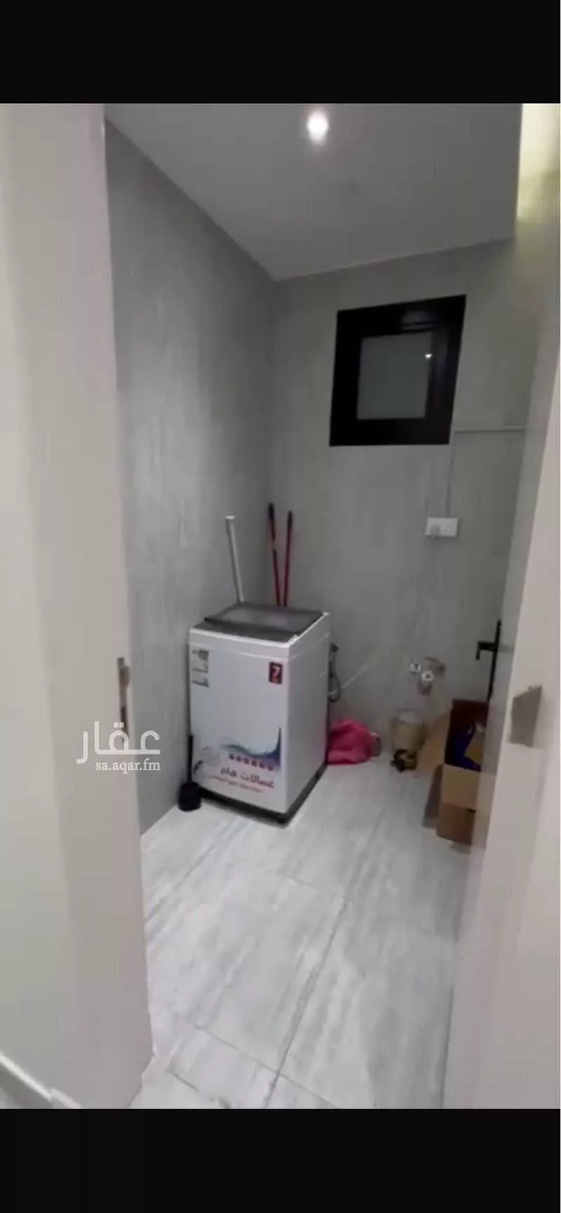 شقة 2 غرف في الملقا 1