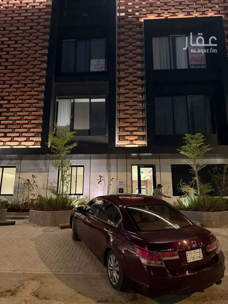 شقة 2 غرف في العقيق 1