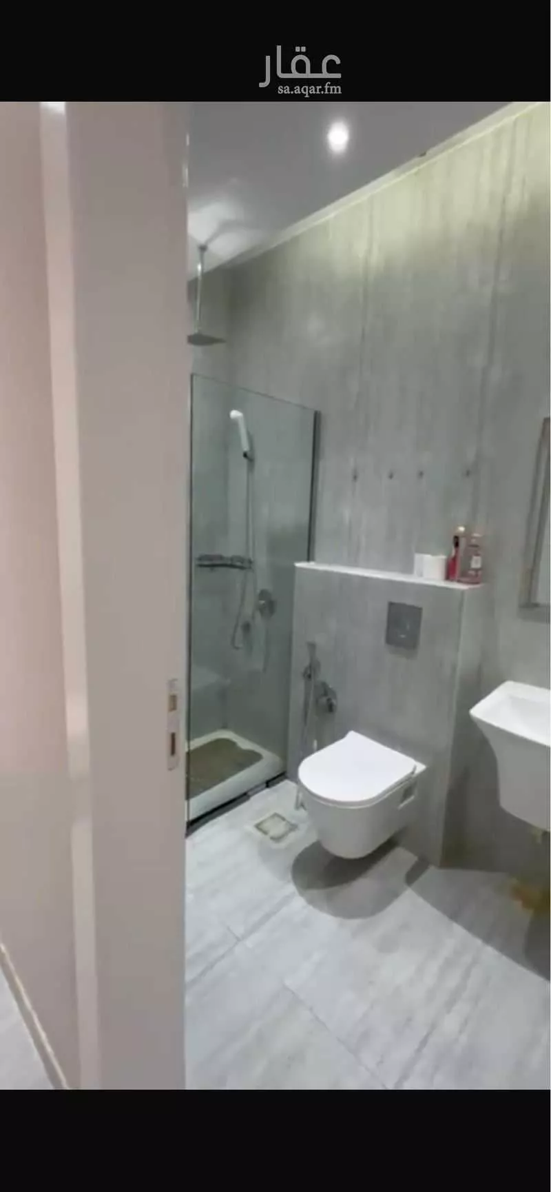 شقة 2 غرف في الملقا 2