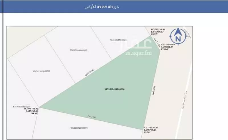 437 sqm land in Banban 2