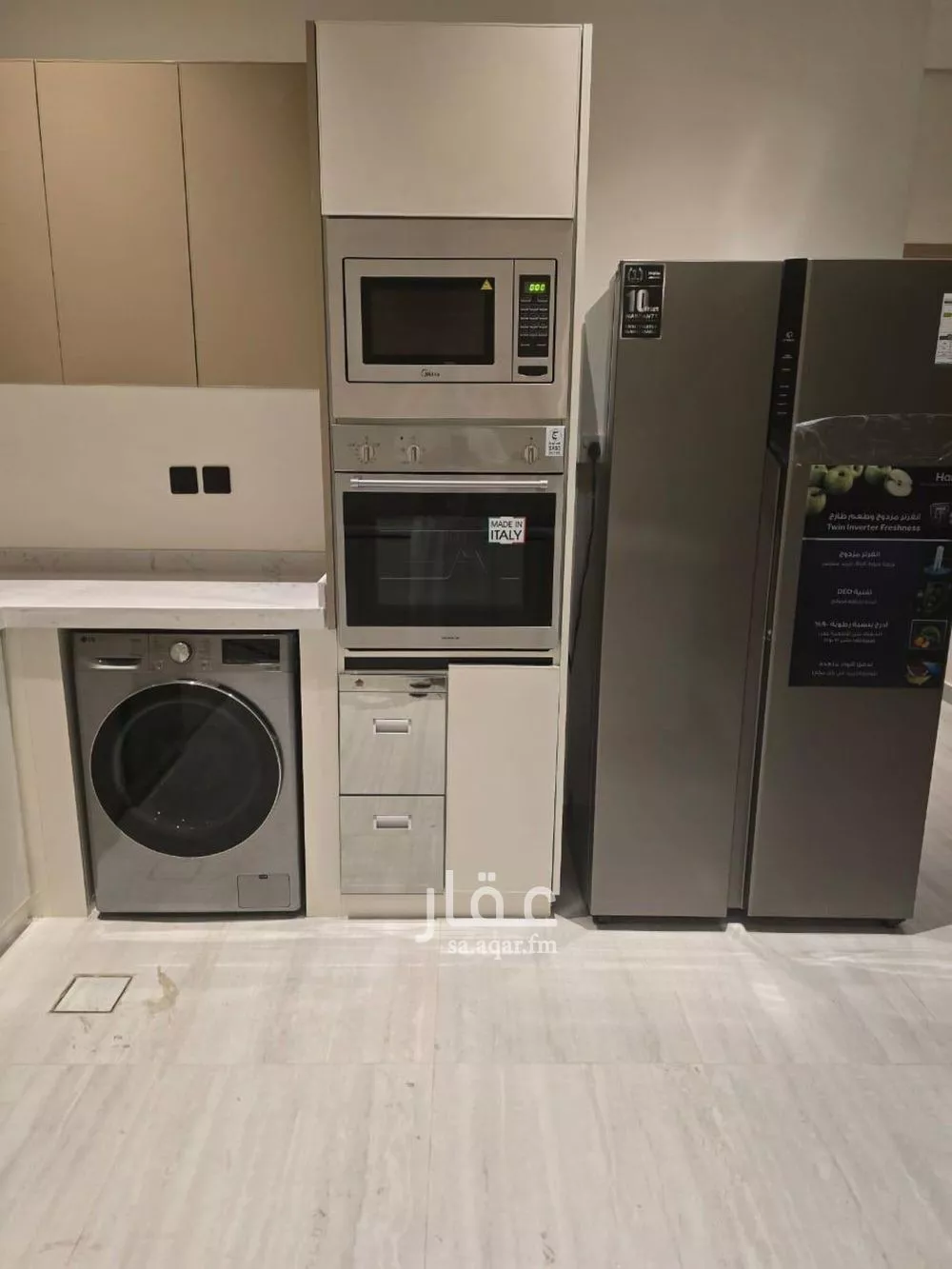 3 bedroom building in Al Munsiyah, Riyadh 6