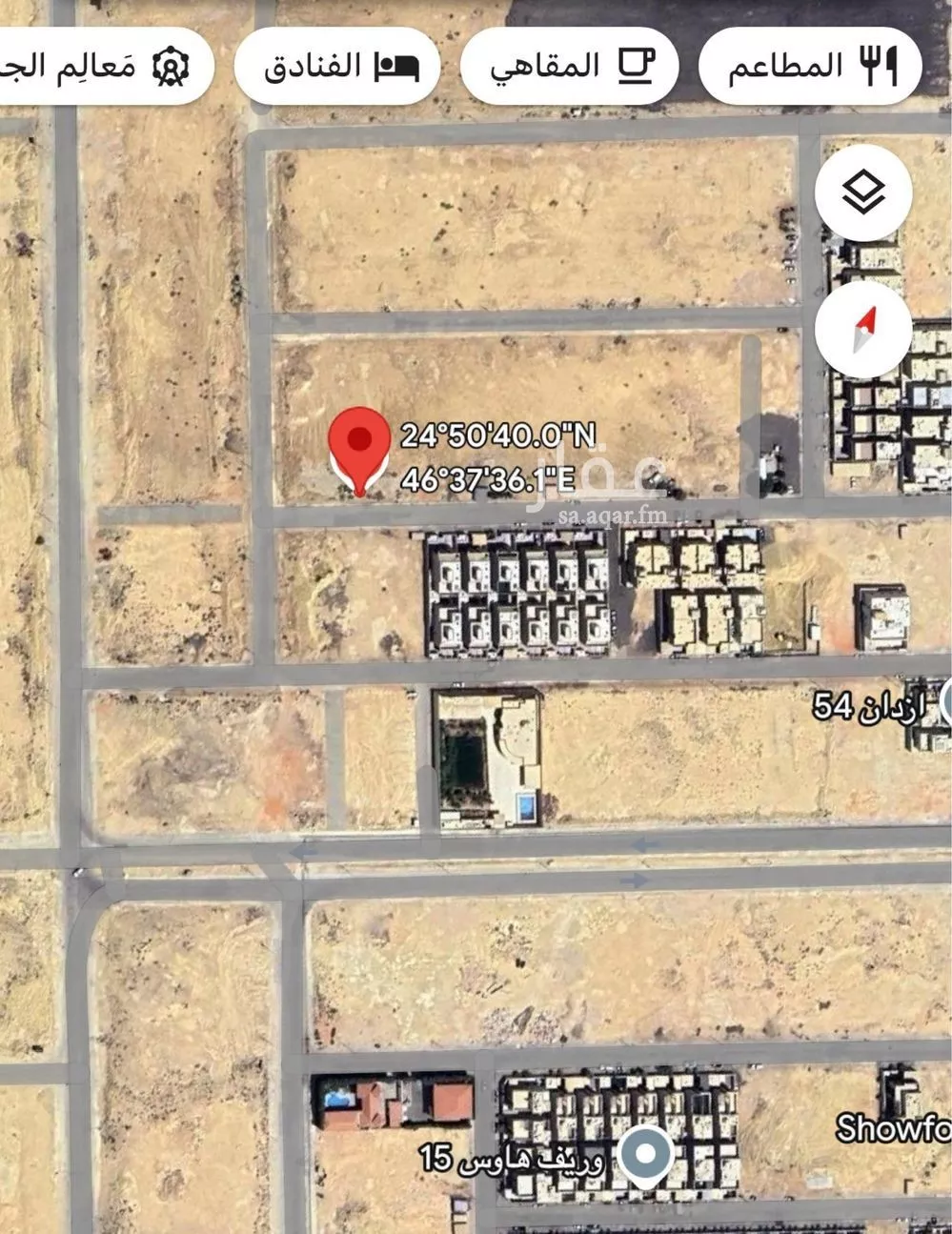 أرض 680 م² في العارض 2