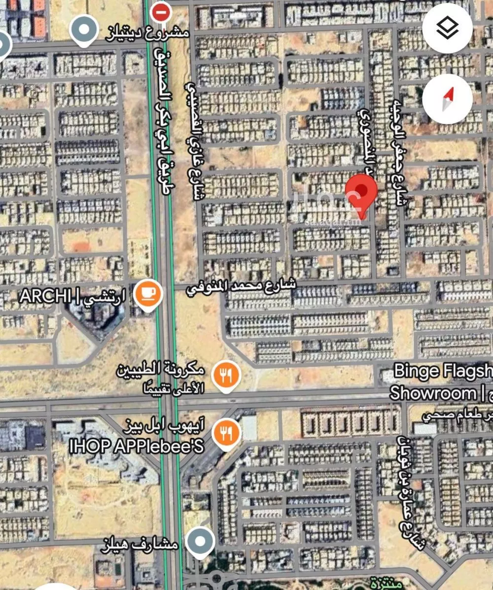 أرض 1311 م² في النرجس 2