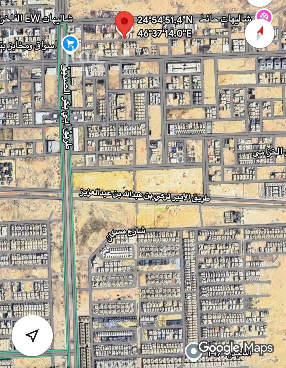 450 sqm land in Al Narjis 2