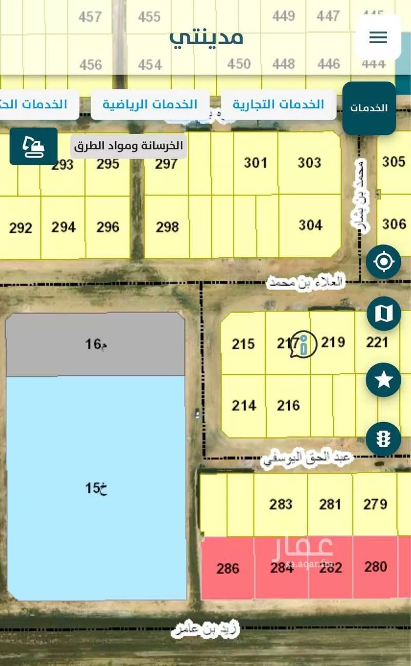 أرض 875 م² في الكوثر 2