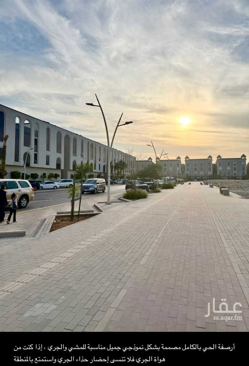 شقة 2 غرف في الندى، الرياض 13