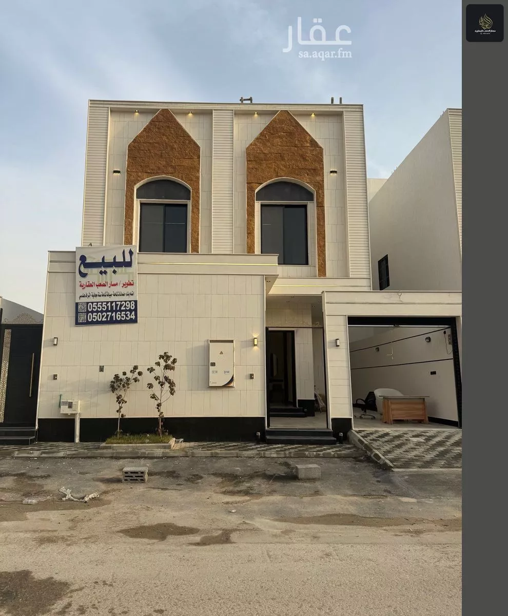 شقة 6 غرف في الجنادرية 2