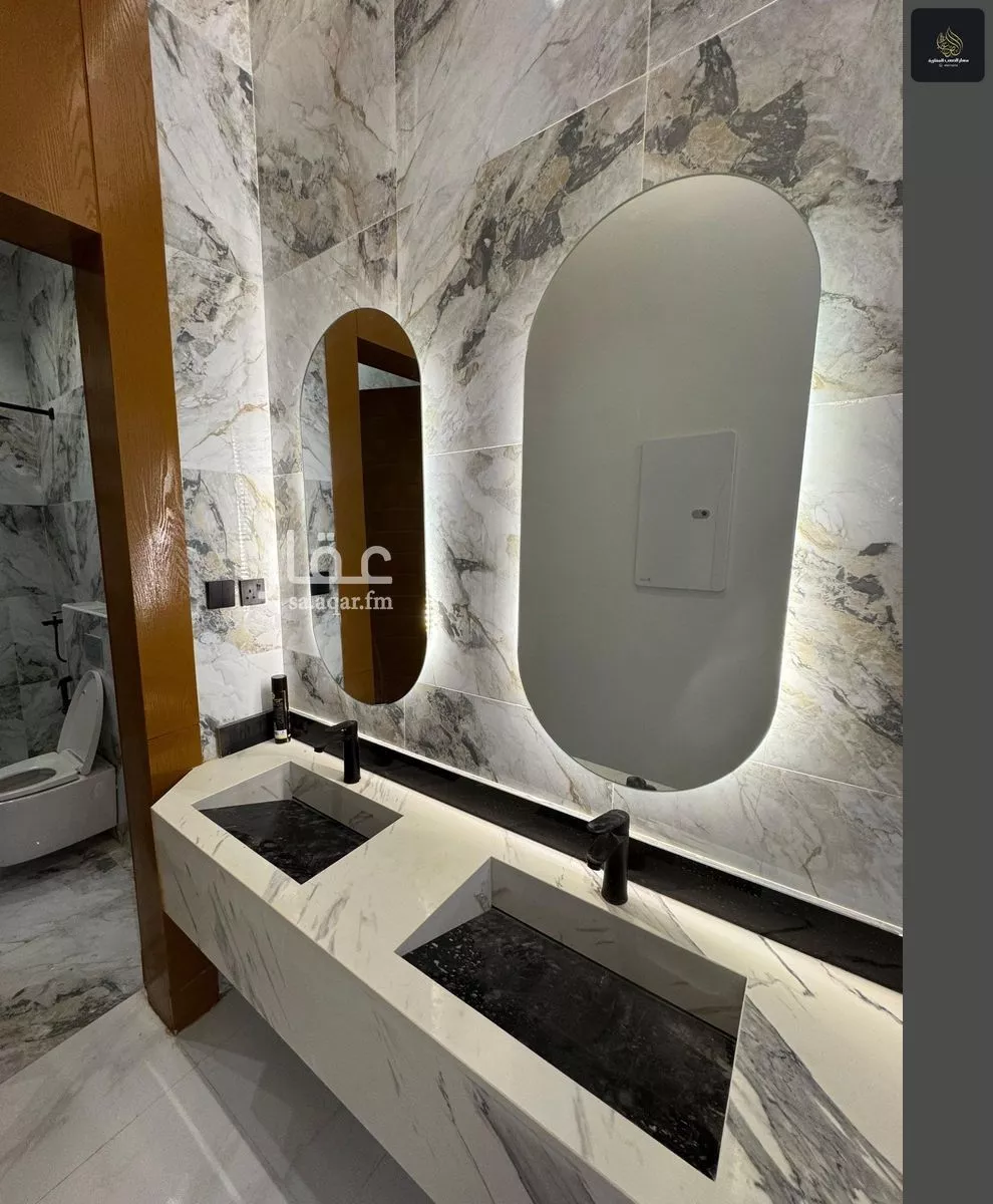 4 bedroom floor in Al Janadriyah 5