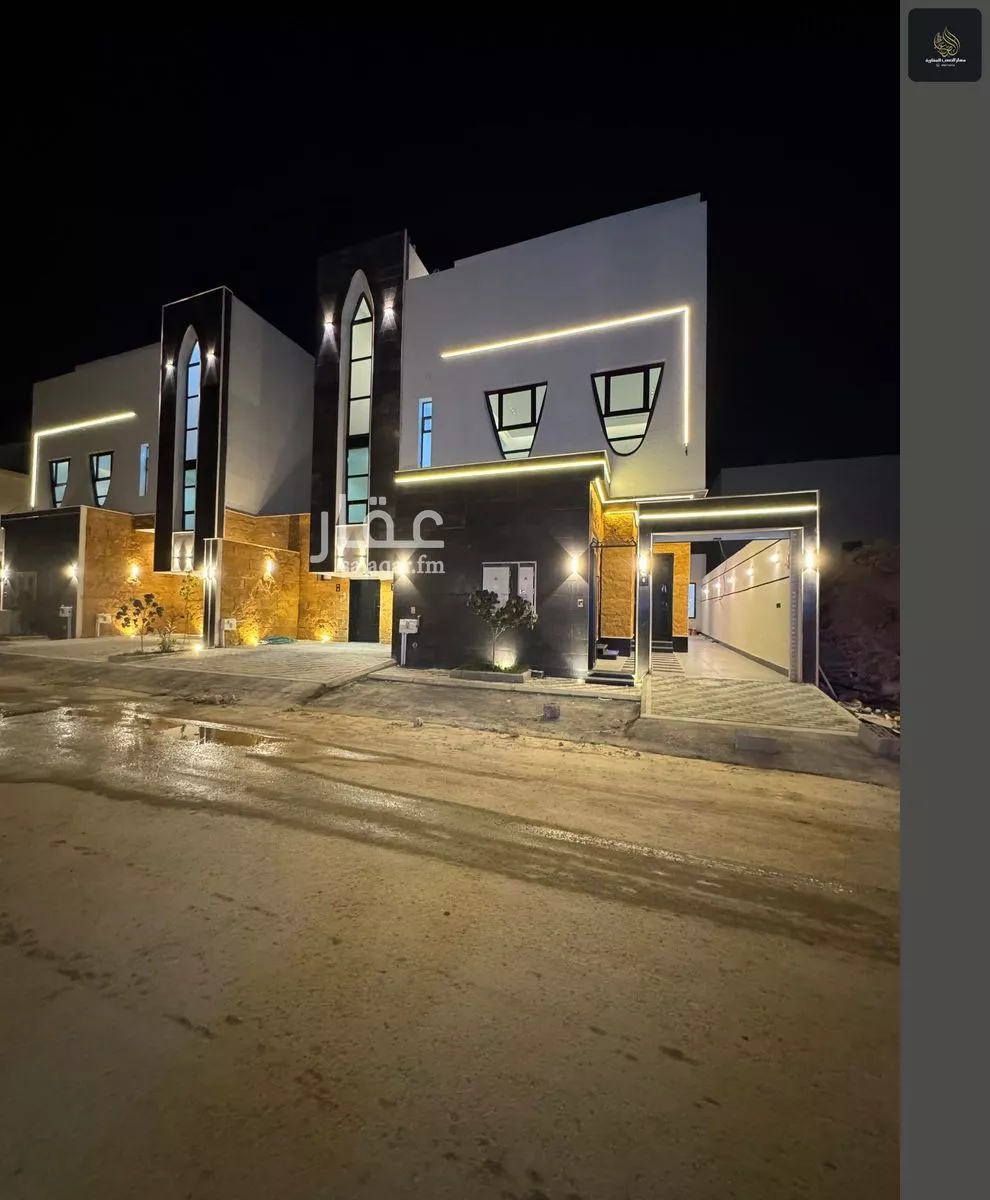 4 bedroom apartment in Al Janadriyah, Riyadh 13