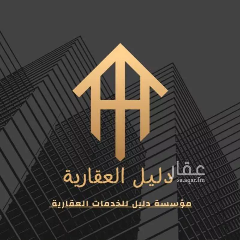 7 bedroom villa in Obhur Al Shamaliyah