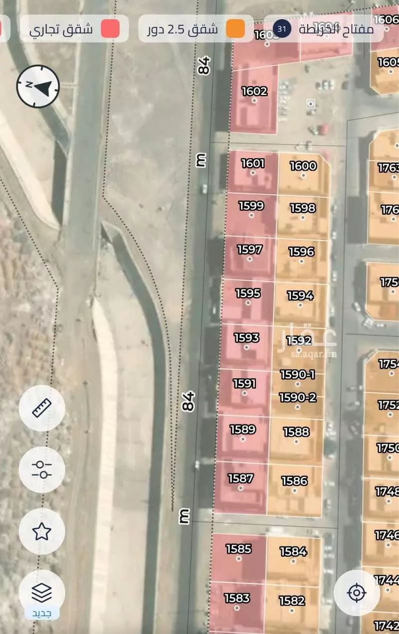 أرض 624 م² في السكة الحديدية