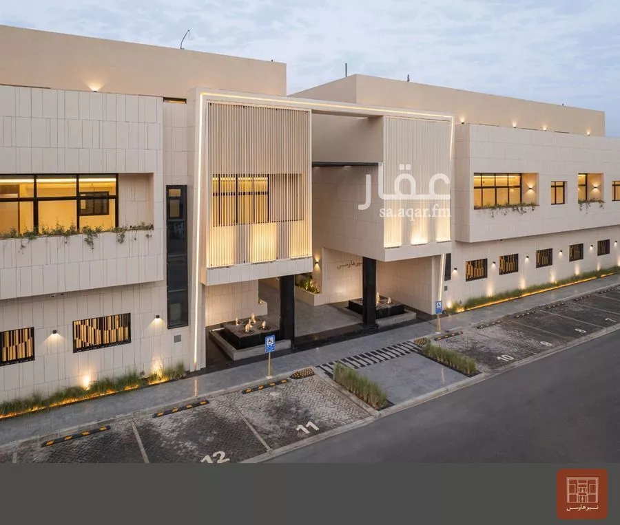 شقة 3 غرف في النرجس 1