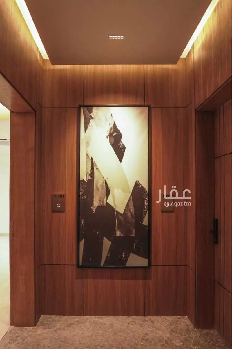 شقة 3 غرف في النرجس 4