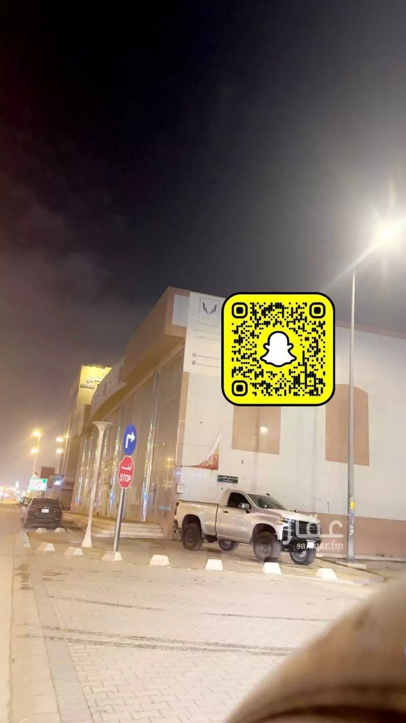 عمارة 1250 م² في الحمراء 1