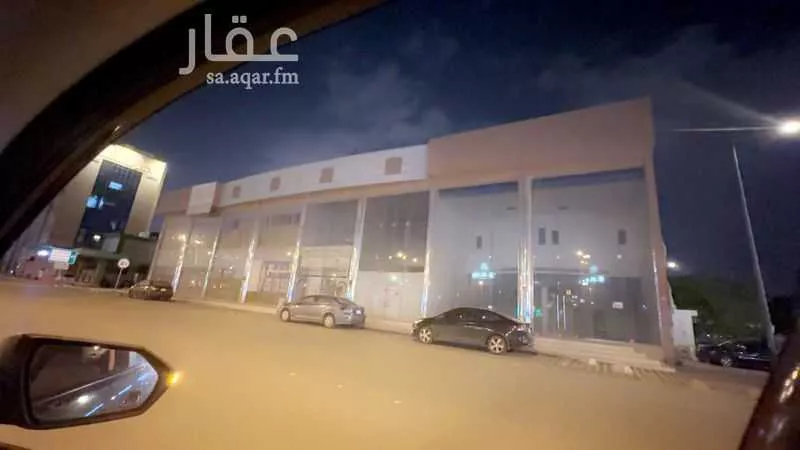 عمارة 1250 م² في الحمراء 4