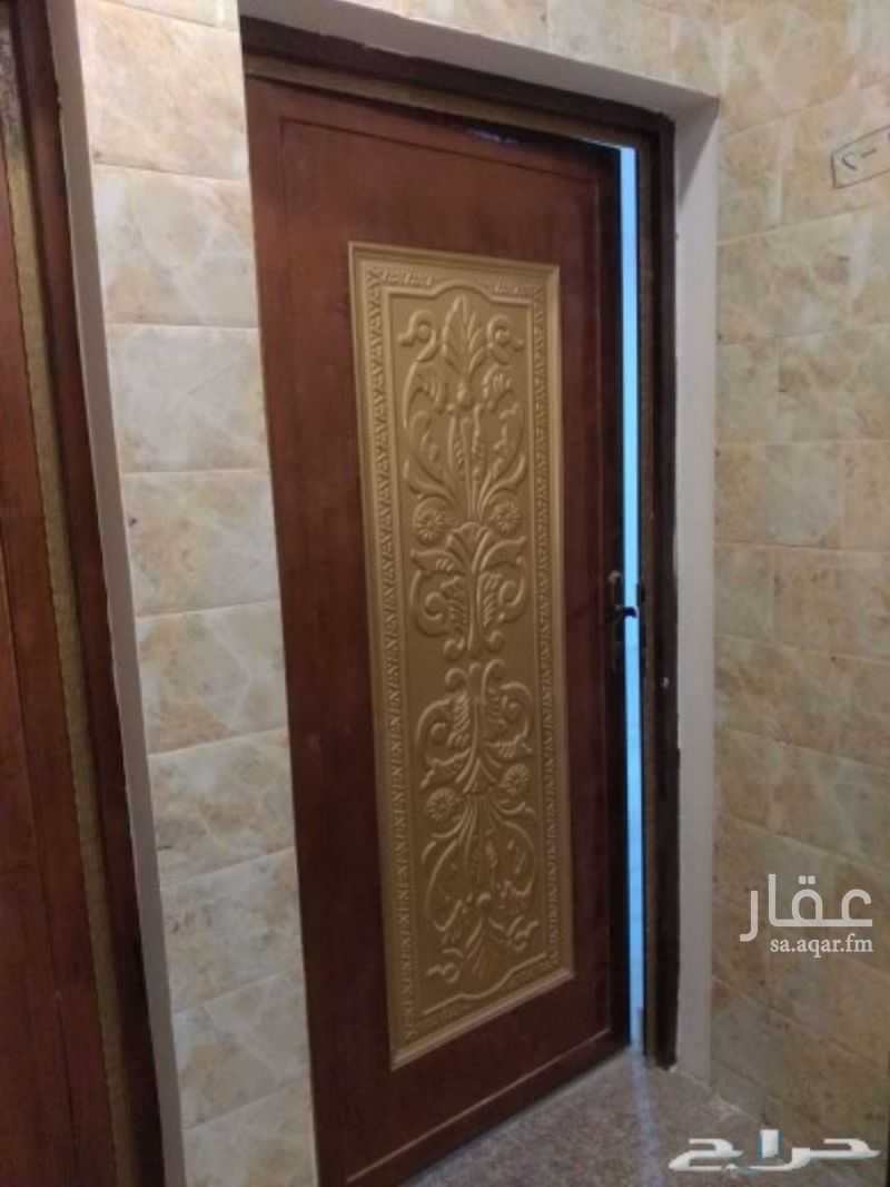 شقة 2 غرف في الربوة، مدينة الجبيل الصناعية 5