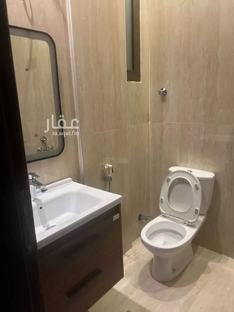 شقة 2 غرف في العليا 2