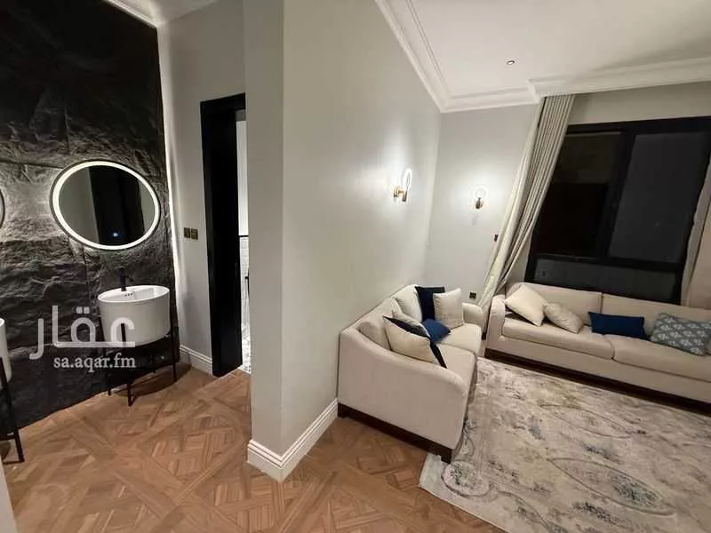 4 bedroom apartment in Al Rabwa, Riyadh 13