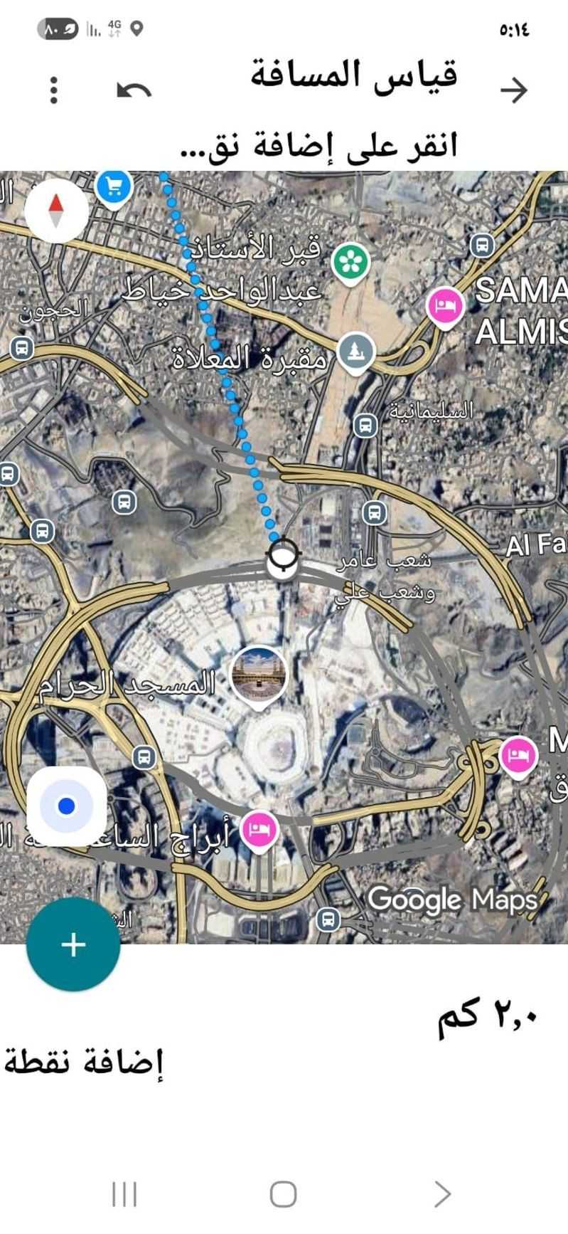 16 bedroom building in Al Utaibiyyah, Makkah 13