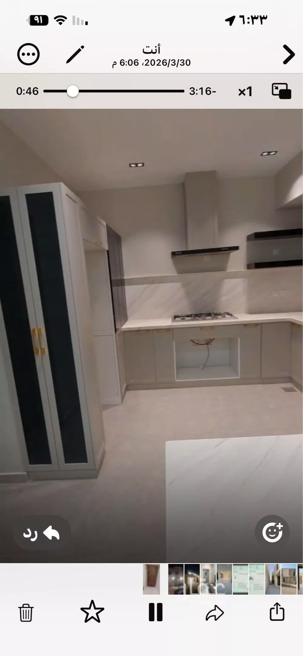 7 bedroom villa in Al Aridh 2