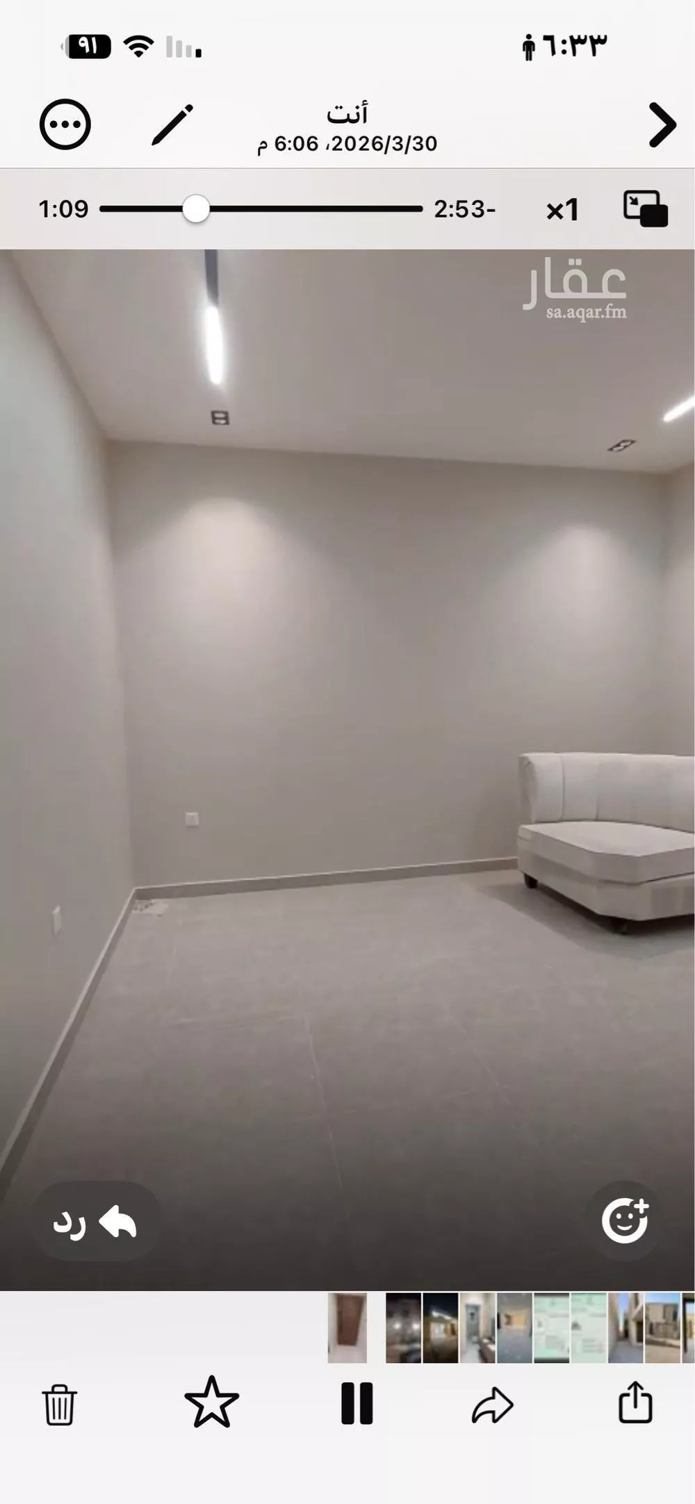 7 bedroom villa in Al Aridh 3