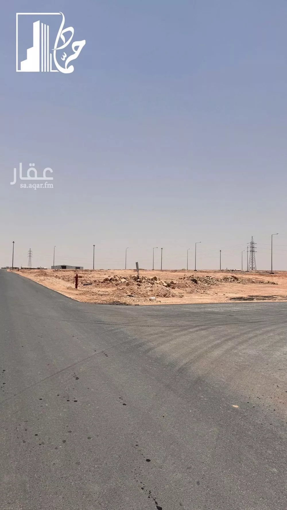 1120 sqm land in Dirab 4