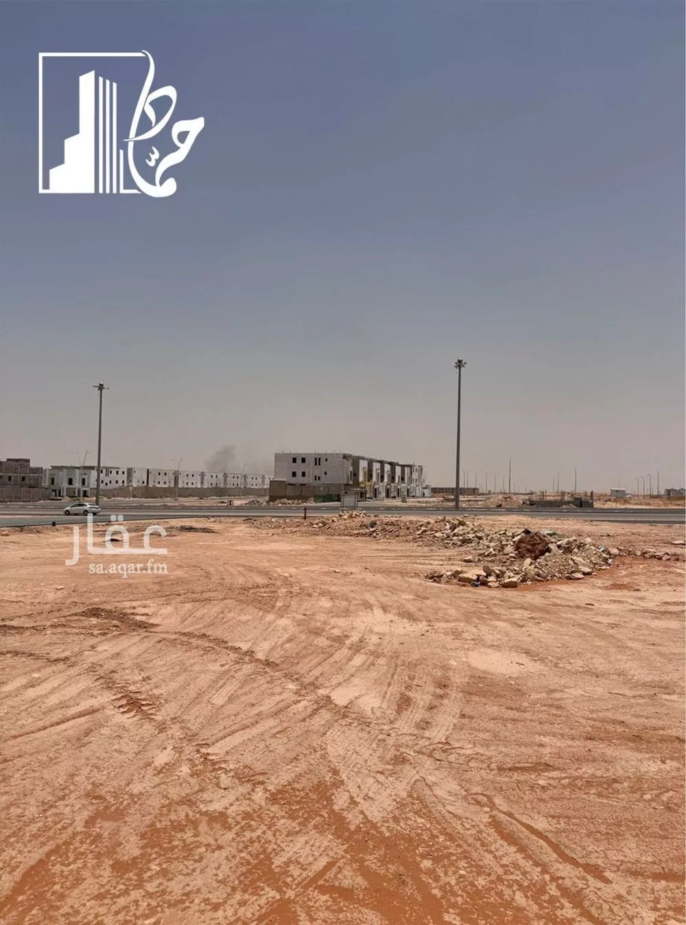 1120 sqm land in Dirab 3