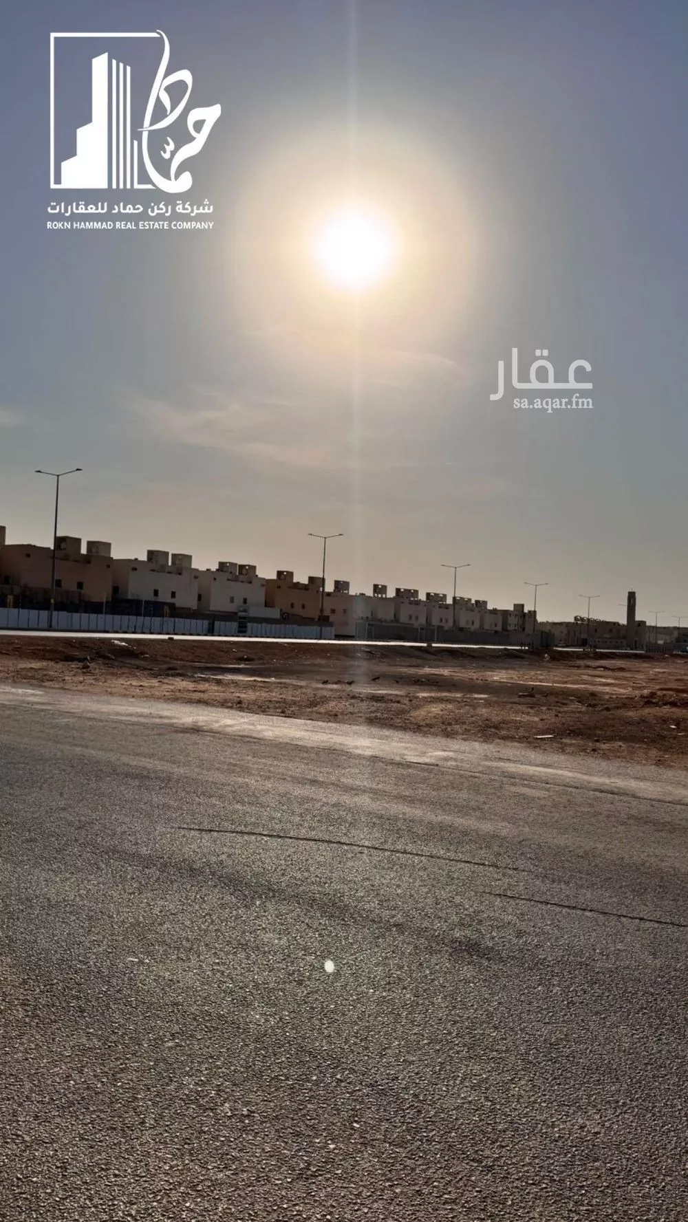 1043 sqm land in Dirab 5