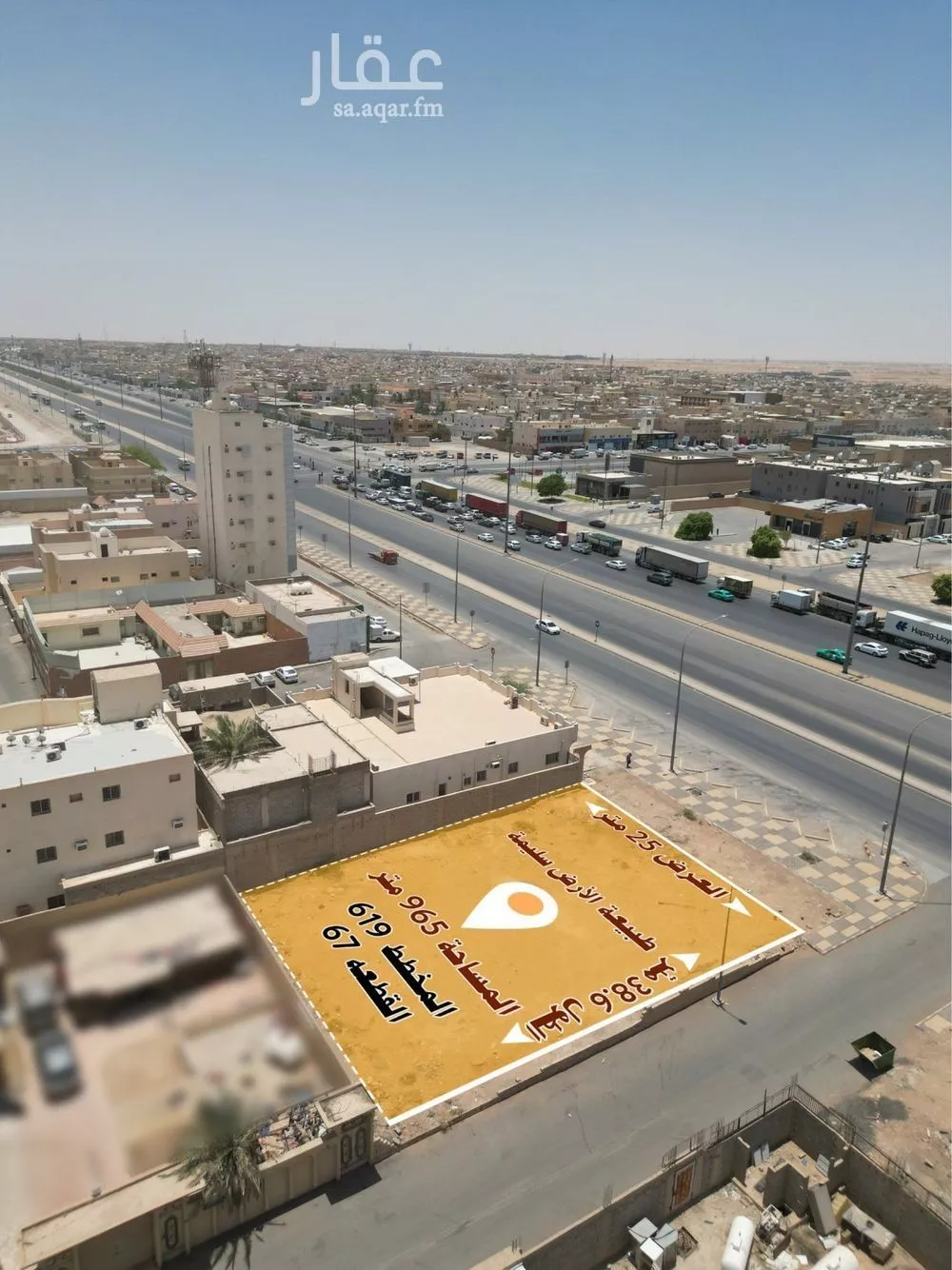 أرض 965 م² في أحد 4