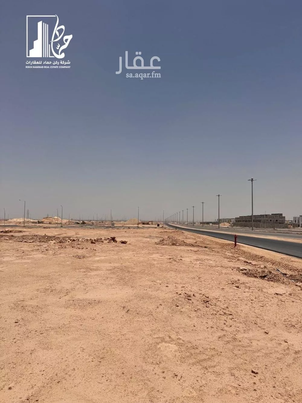 أرض 1120 م² في ديراب 4