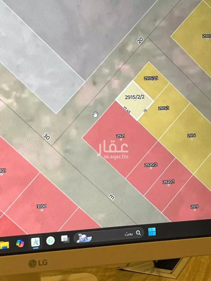 262 sqm land in Uraidh 2