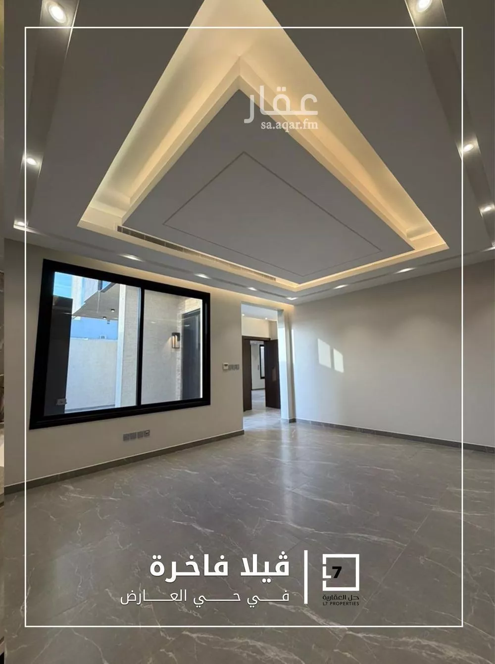 فيلا 6 غرف في العارض 3