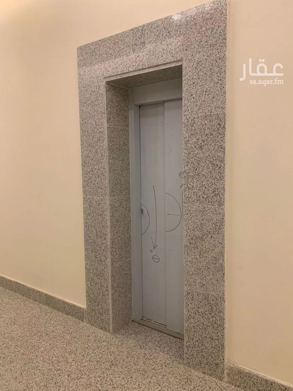 شقة 3 غرف في ظهرة لبن 5