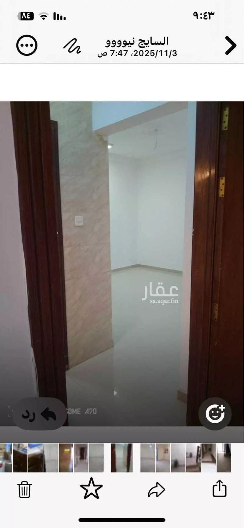 دور 2 غرف في ظهرة لبن 1