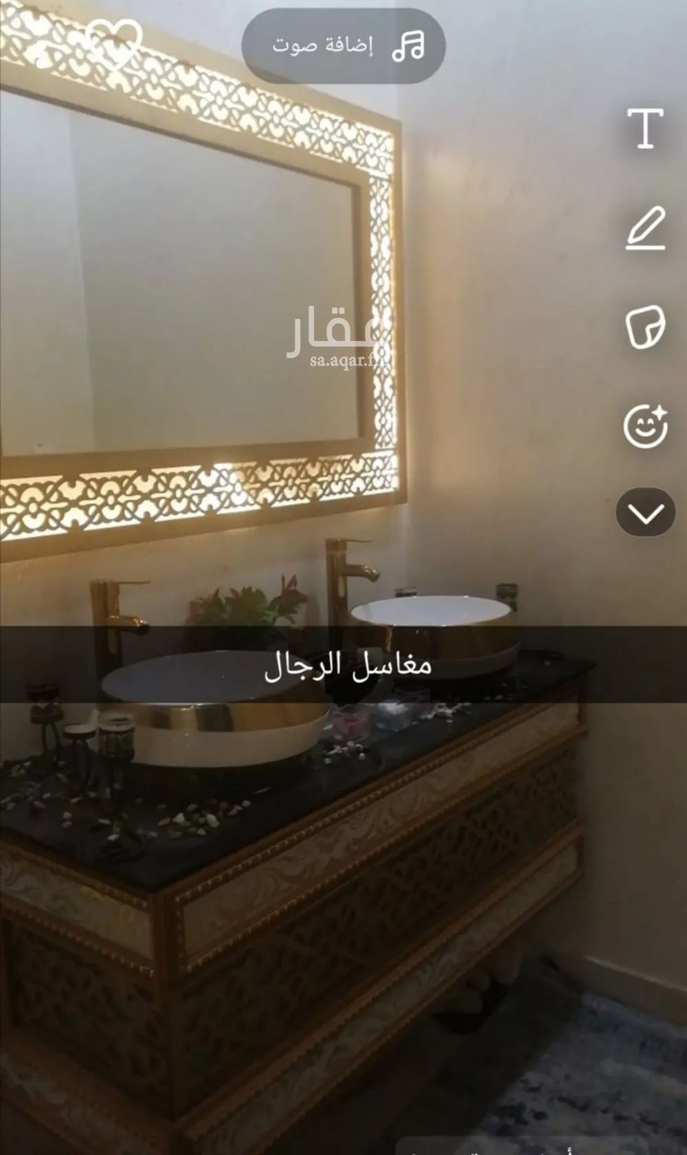 فيلا 5 غرف في ظهرة لبن 3