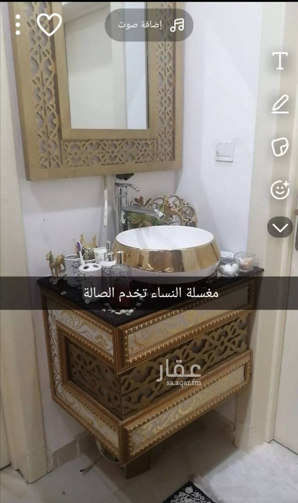 فيلا 5 غرف في ظهرة لبن 4