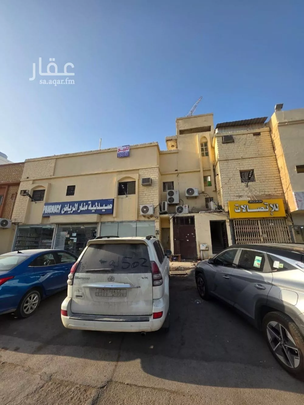 عمارة 400 م² في العريجاء الغربية 2