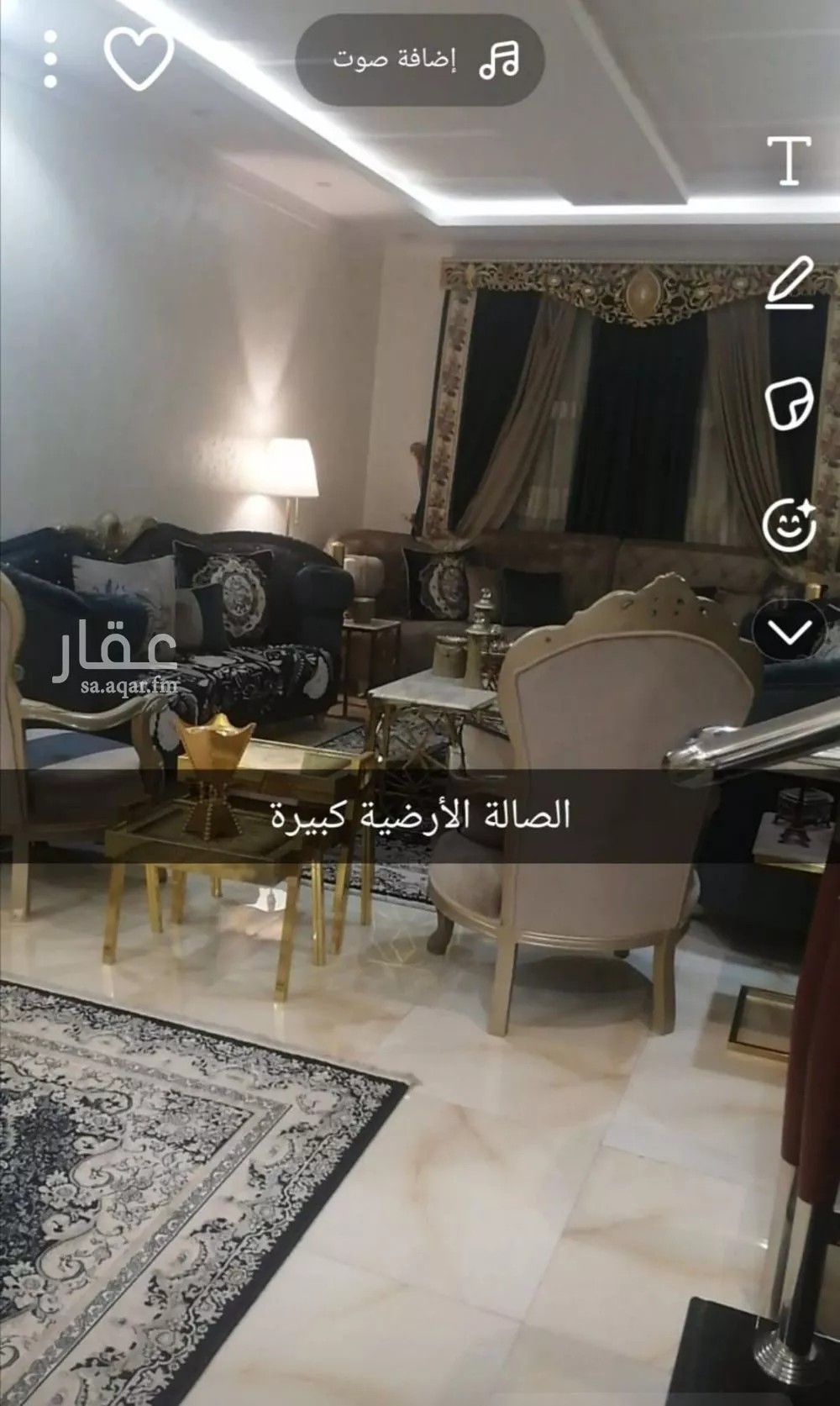 فيلا 5 غرف في ظهرة لبن 5