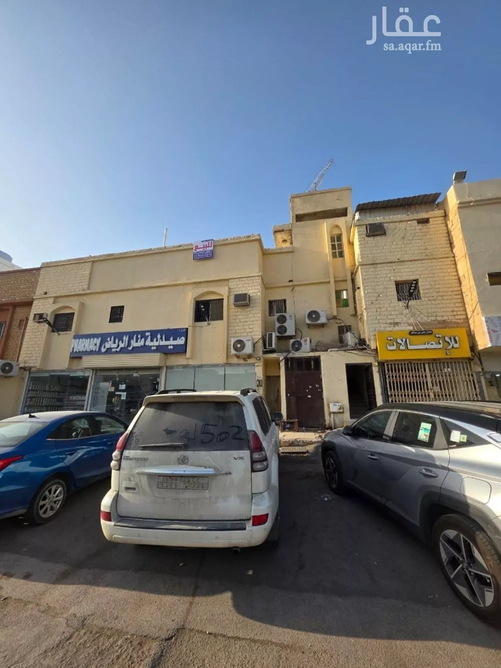 عمارة 400 م² في العريجاء الغربية 1