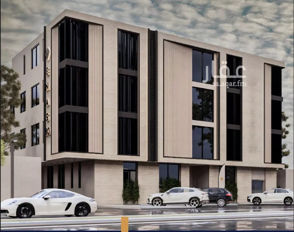 شقة 3 غرف في النرجس 1