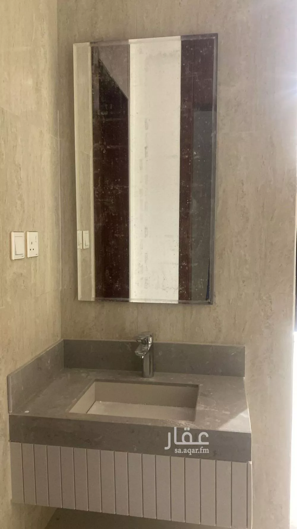 3 bedroom villa in Al Janadriyah, Riyadh 5